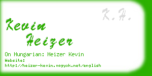 kevin heizer business card